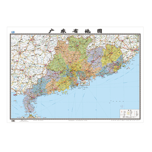 广东省地图2026年全新版大尺寸长106厘米高76厘米墙贴防水高清政区交通旅游参考地图