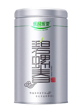 乐品乐茶特级碧螺春明前春茶嫩芽