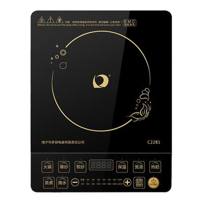 多丽多功能2200W按键式电磁炉