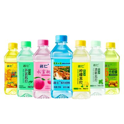 名仁苏打水375ml*24瓶瓶装饮料