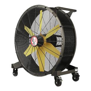 工业风扇强力落地扇大功率车间仓库工厂用手推可移动大风扇旗舰款