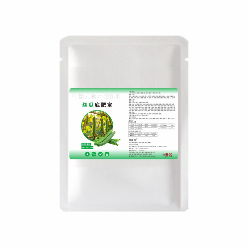 丝瓜专用有机肥颗粒生根增产
