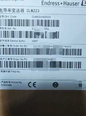 全新EH恩德斯豪斯电导率变送器CLM223-ID0005