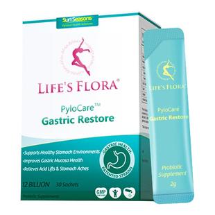 舒伯特孕妇益生菌控糖全孕期养胃粉女成人哺乳期大人调理肠胃肠道