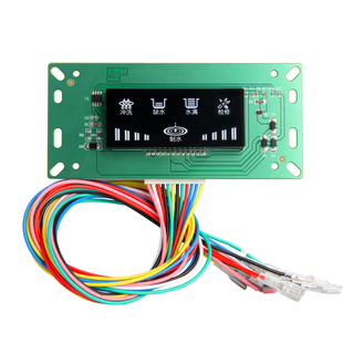 包邮净水器电脑板控制器家用直饮水机RO纯水机电路板显示主板配件