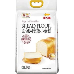 金龙鱼高筋家用烘焙原料面包粉