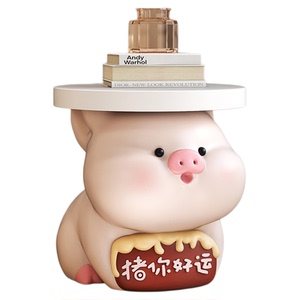 客厅装饰摆件沙发旁边茶几托盘