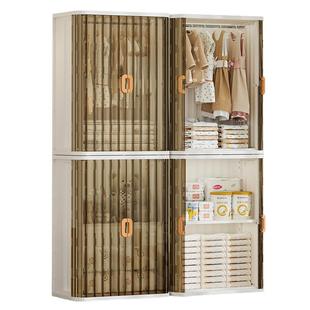 也雅可折叠收纳柜家用宝宝衣柜小衣橱简易双卷门储物柜塑料置物柜