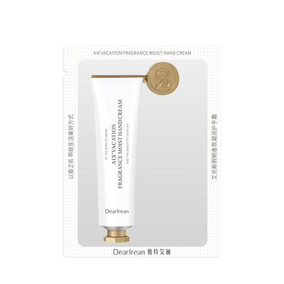 【天猫U先】独特艾琳香氛护手霜5ml（香型随机）
