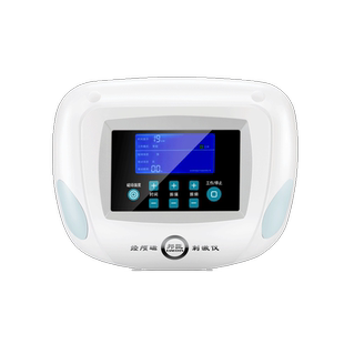 邦臣经颅磁刺激仪家用失眠焦抑虑郁症精分帕金森脑梗脑萎缩治疗器