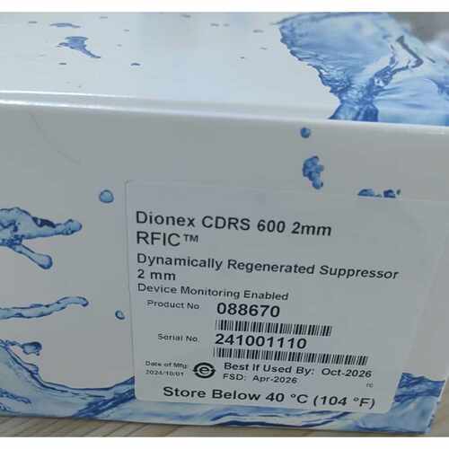 议价赛默飞抑制器，货号:088670，全新未，可票