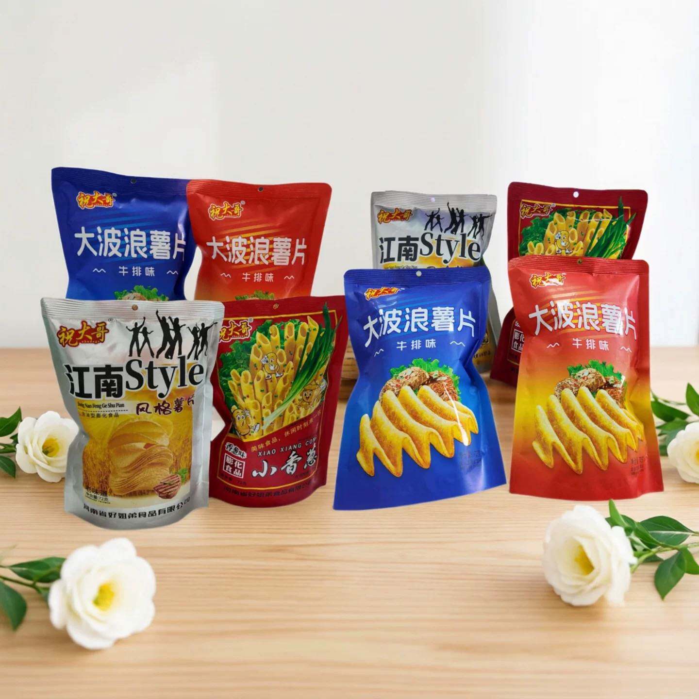 祝大哥大波浪薯片激情牛排味休闲香脆膨化食品解馋宿舍学生零食