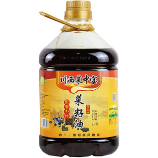 【特价10斤】非转基因熟榨菜籽油物理压榨零添加桶装纯正纯菜油