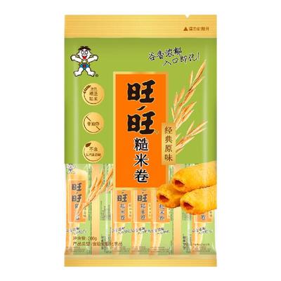 旺旺新品糙米卷原味米果下单立减