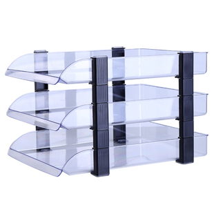 透明文件盘自由叠加文件架加厚文件座文件框学生试卷盘资料架创意档案盘办公文具用品