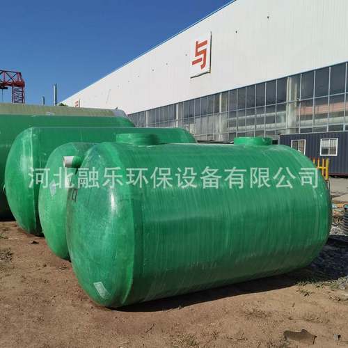 2-100立方一体缠绕玻璃钢化粪池农村家用三格化粪池污水处理设备