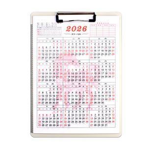 竖款年历纸2026年商务日历台历家用A4台历纸全年年历单张单页马年一年一页桌面日程记事打卡年历表办公计划表