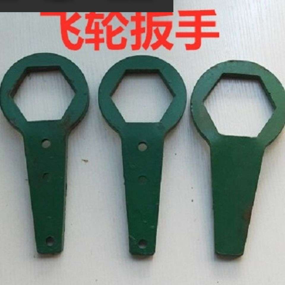 江动常柴常工常通常州单缸柴油机飞轮工具拔轮器扳手曲轴螺母扳手