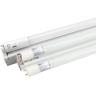 佛山照明led雷达灯管人体感应