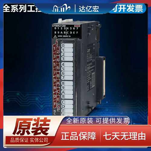 议价Q系列PLC定位模块 QD75D1N D2N D1 D4 D4N P1N P4 P2 P2N P4N