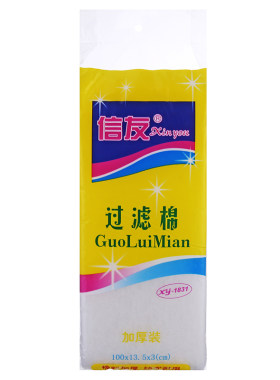 信友XY-1831过滤棉 生化棉 水族箱鱼缸高密度过滤滤材 过滤棉 1米
