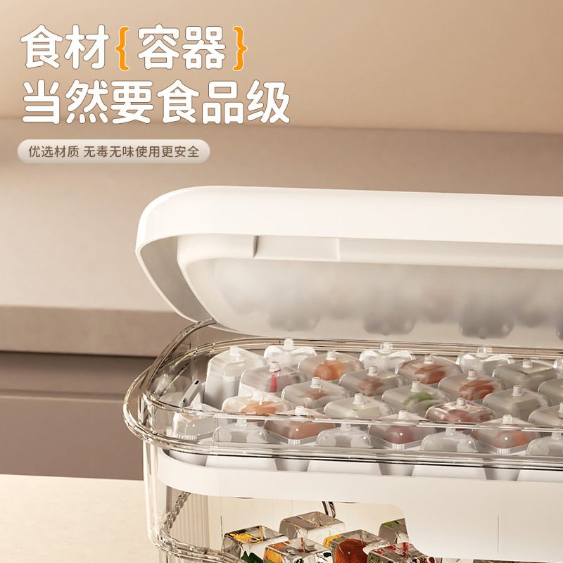 23高颜值带盖冻盒按压神器家用制冰食品级盒式冰储冰块模具冰块冰