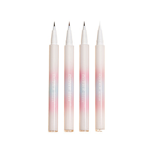 白日梦醒家眼线笔液笔防水不易晕染新手彩色极细下至卧蚕睫毛正品