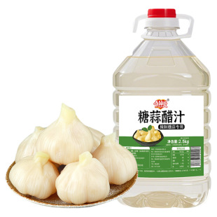 糖蒜醋汁白萝卜大蒜腌制料汁酸甜桶装家用商用糖醋蒜汁瓶装
