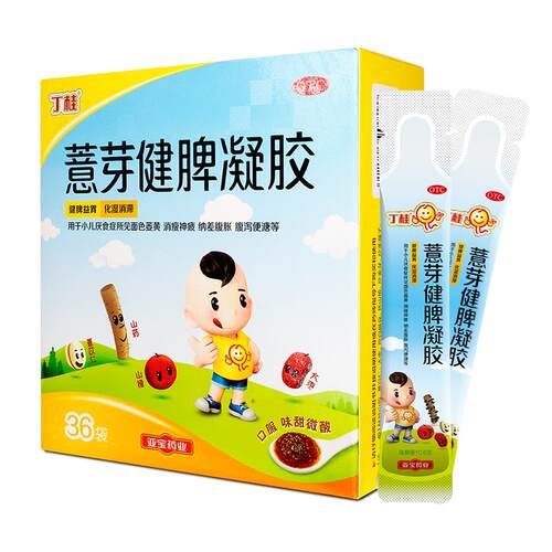 丁桂薏芽健脾凝胶36袋健脾养胃调理儿童宝宝积食消食健脾旗舰店