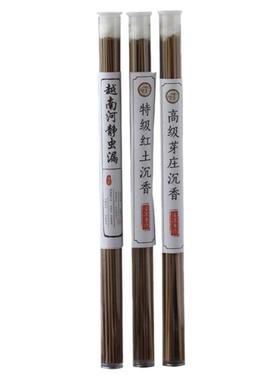 手工特级沉香高级芽庄富森红土家用供奉供佛线香茶室卧室安神熏香