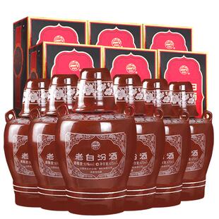 汾酒 53度汾酒老白汾10 475ml*6瓶 整箱装清香型纯粮酿2019年