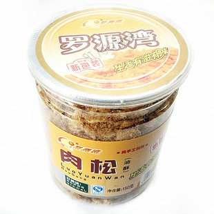 2罐起包邮 特色食品 福建特产 罗源湾油酥肉松150克 有肉松丝即食