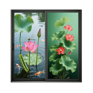 荷花鱼玻璃贴纸浴室窗户门防偷窥贴膜卧室自粘窗贴透光不透明窗花