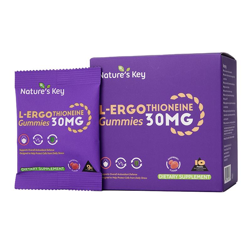 美国natureskey麦角硫因软糖专利口服美容驻颜奢养30mg官方旗舰店