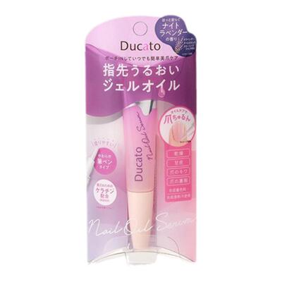 ducato指缘油滋润手部护理