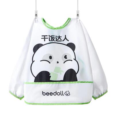 蓓兜儿童罩衣易穿脱100%防水