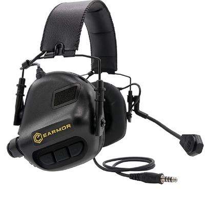 战甲精品拾音降噪M32H