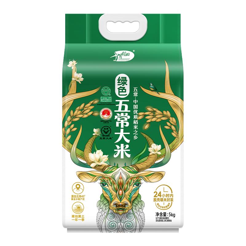 //img.alicdn.com/bao/uploaded/O1CN01M7B3bU1vDianJFkga_!!6000000006139-0-yinhe.jpg