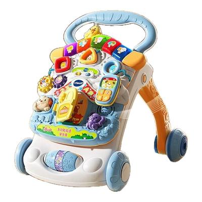 VTech伟易达宝宝学步车手推可折叠车多功能学走路助步车手推玩具