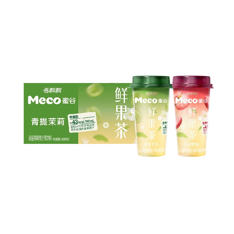 香飘飘小马宝莉同款NFC鲜果茶