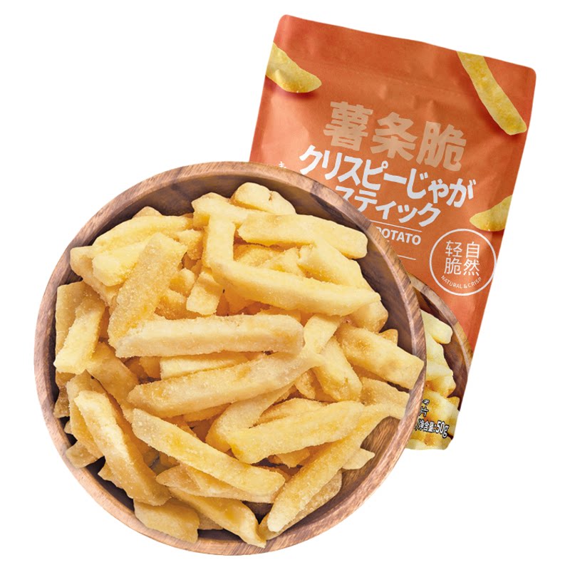 樱木良品秋葵/薯条/香菇果蔬脆