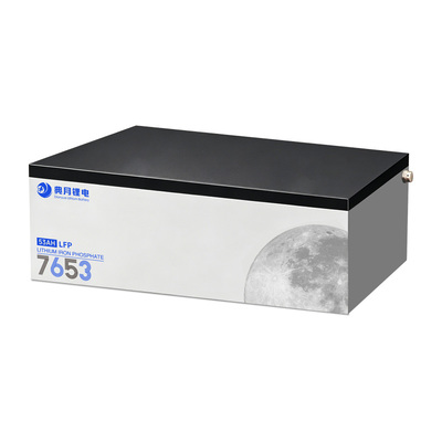典月锂电池76V53AH全新国轩A品
