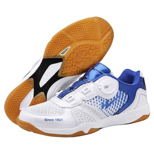 双星乒乓球鞋男青少年男童羽毛球专用运动鞋子儿童比赛专业训练鞋