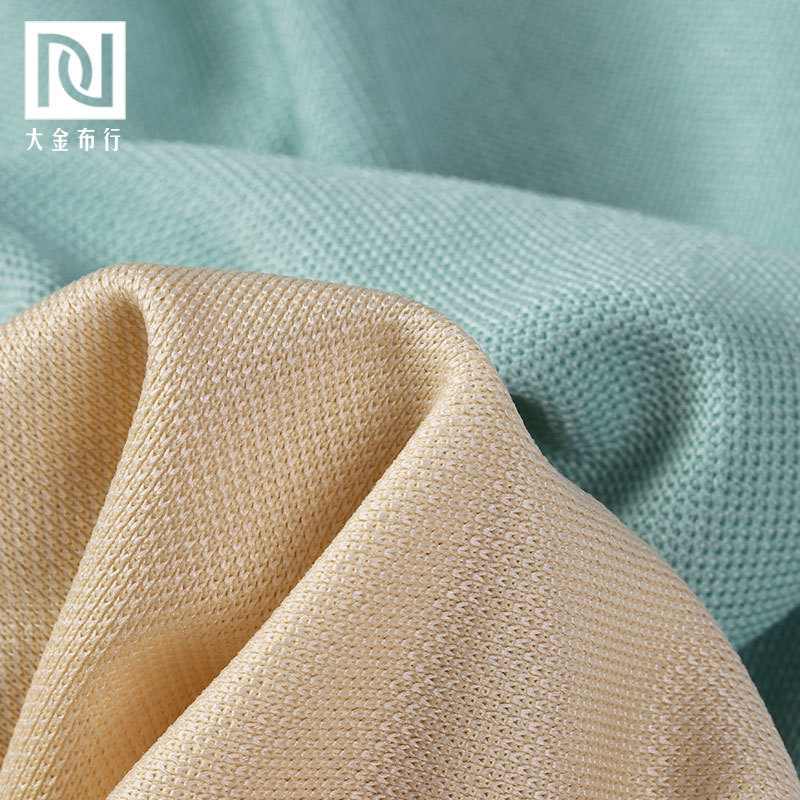 180g全涤珠地网眼布网眼仿面料春夏T恤地polo衫商务棉珠针织面料
