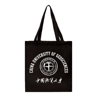 中国地质大学帆布包单肩武汉帆布袋夏令营手提有拉链纪念品聚会