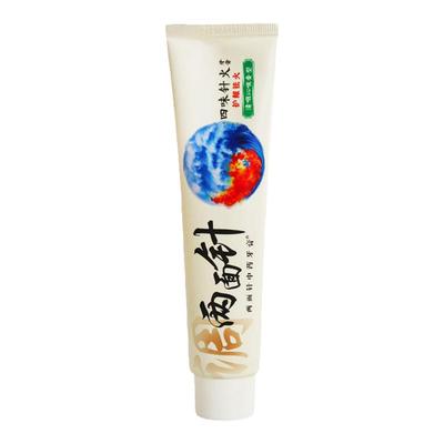 清新口气两面针中药牙膏两面针