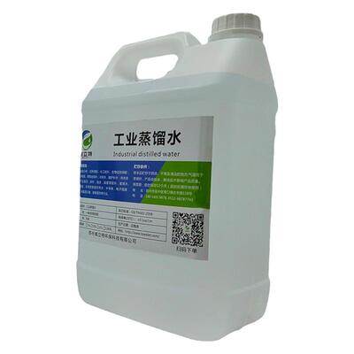 二级工业蒸馏水实验室蒸馏水10升