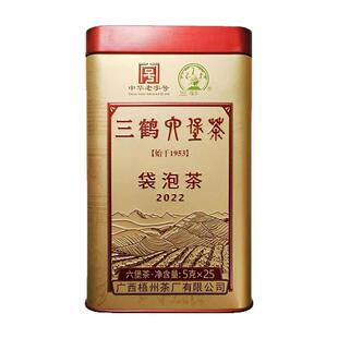 三鹤袋泡茶2022六堡茶罐装5克X25包高端一次性三角袋商用酒店便捷