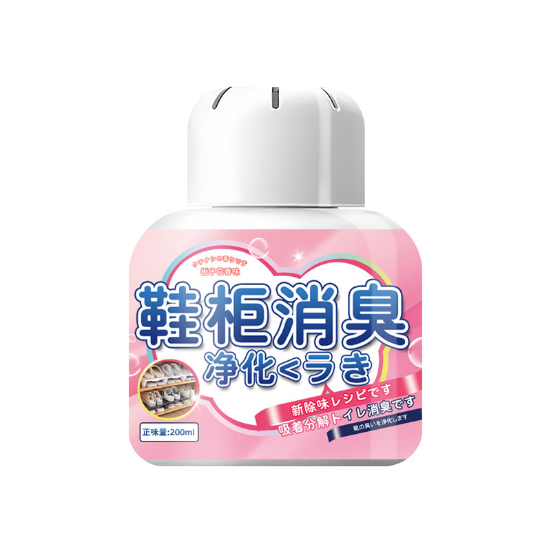 鞋柜除臭香薰除味空气清新剂球鞋空气芳香剂