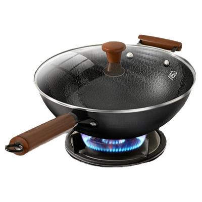 爱仕达家用锤纹铁锅精铁炒锅